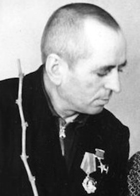 Пырчу&nbsp;Василий Михайлович